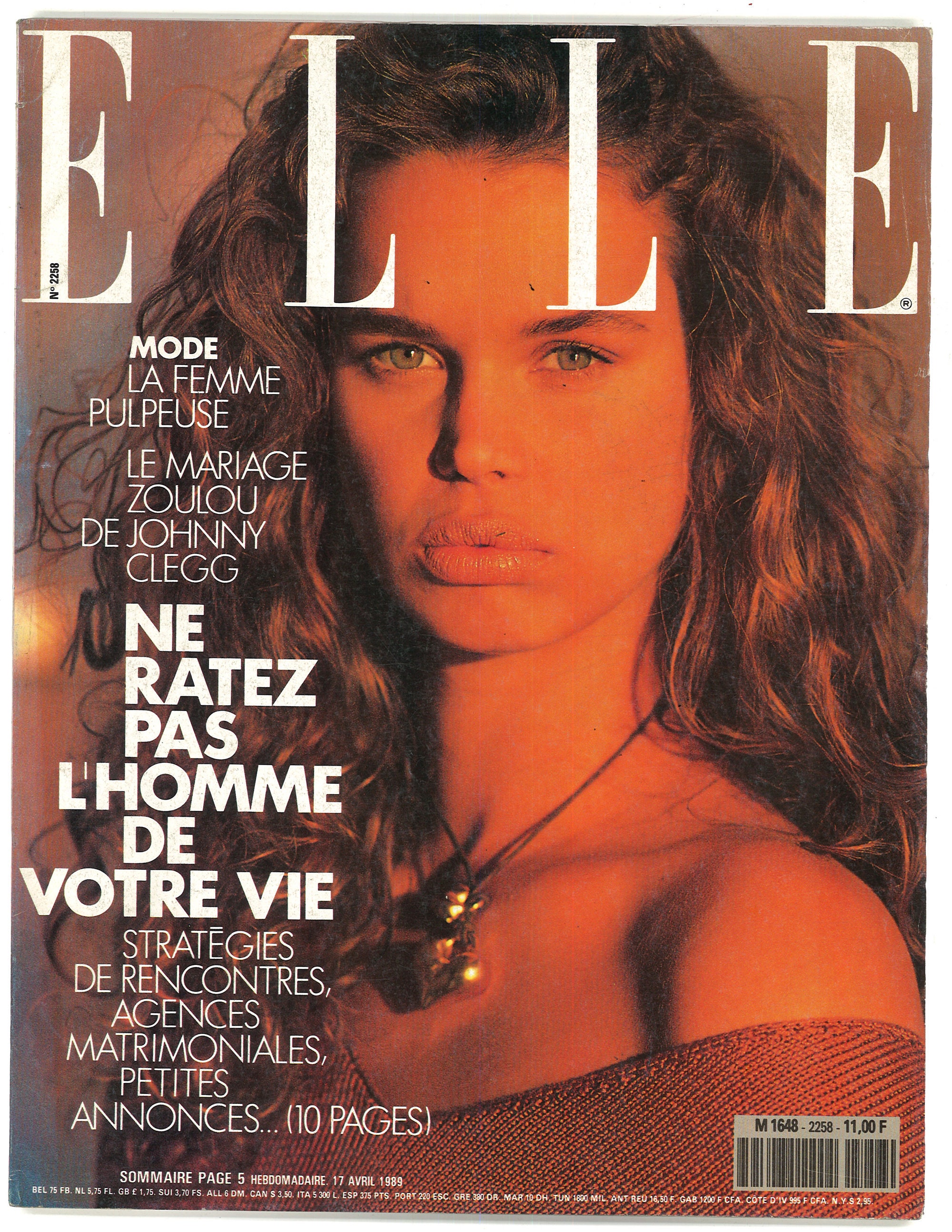 ELLE誌 写真集「ELLE - MEMOIRE DE LA MODE」1999 ELLE誌 写真集「ELLE - MEMOIRE DE LA MODE」1999 ELLE誌 写真集