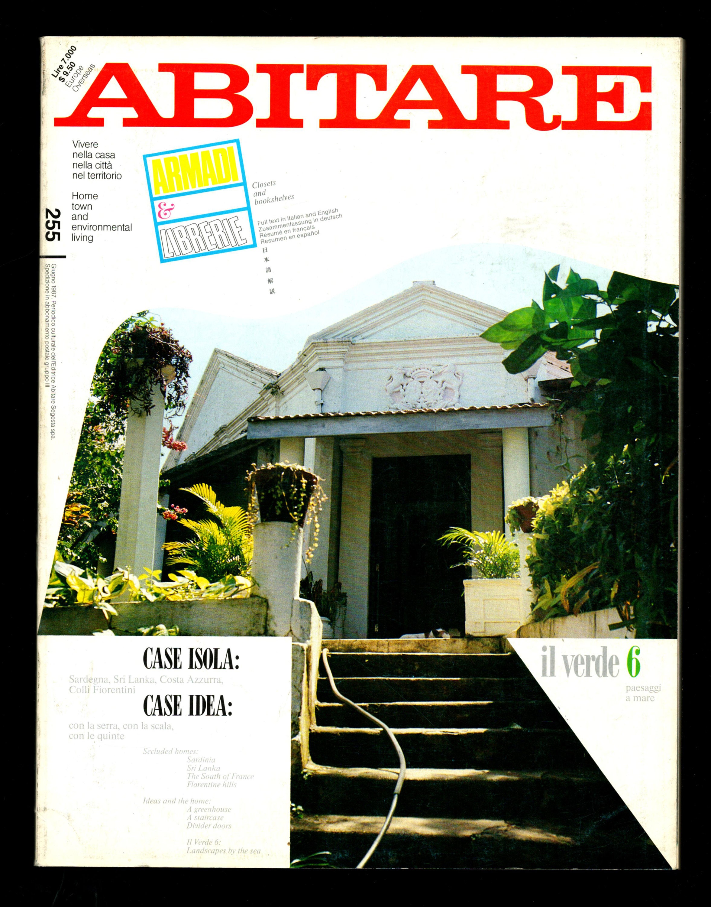 Abitare No 255 June 1987 Architectural Magazine - Etsy Canada