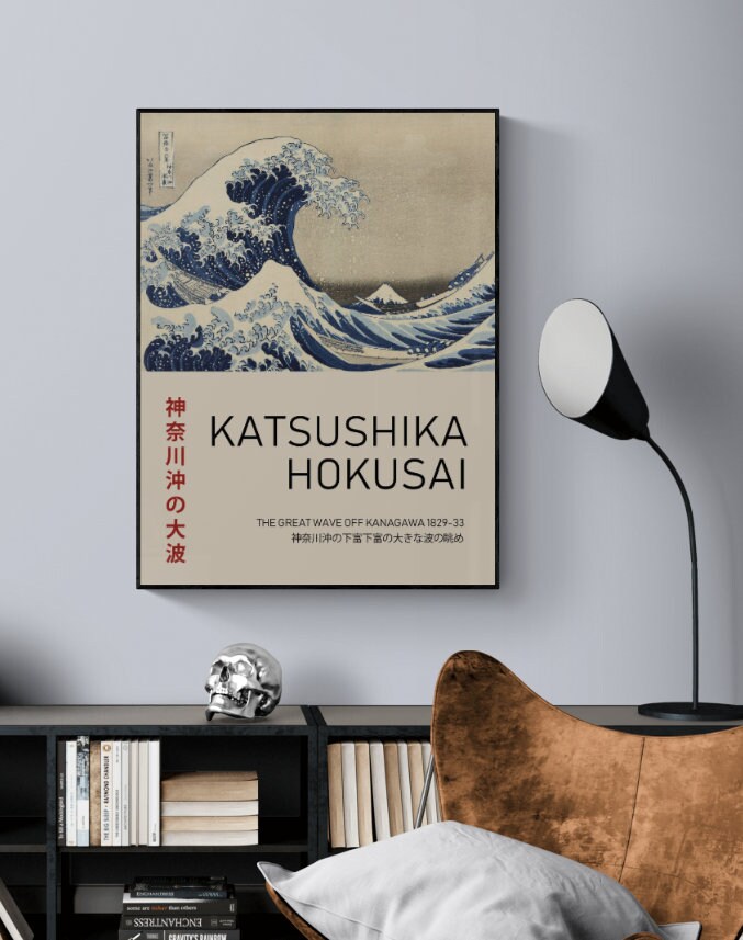 The Great Wave Exhibition Poster Katsushika Hokusai Print Etsy