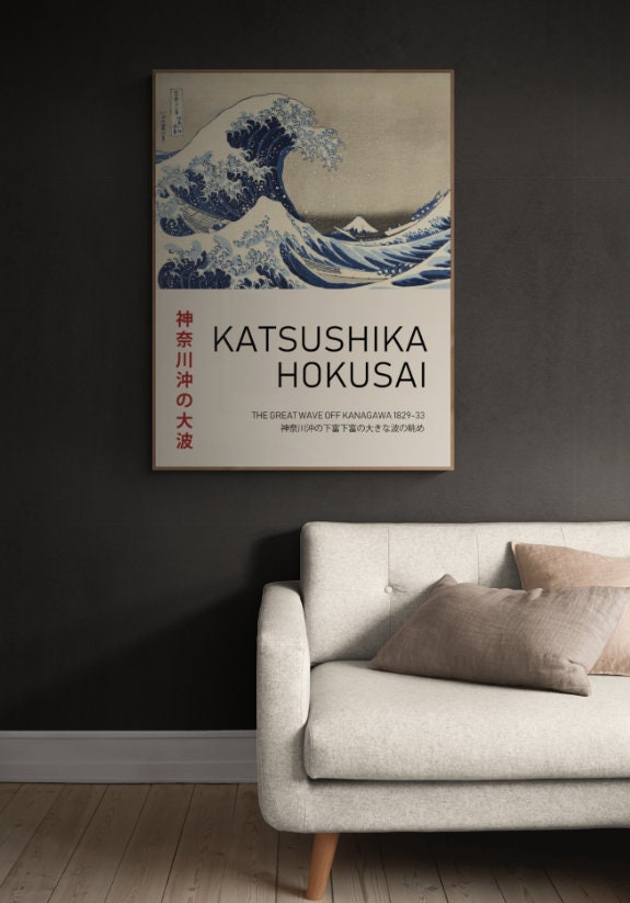 The Great Wave Exhibition Poster Katsushika Hokusai Print Etsy