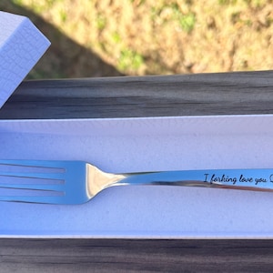 I Forking Love You Fork - Anniversary Gift - Wedding Keepsake
