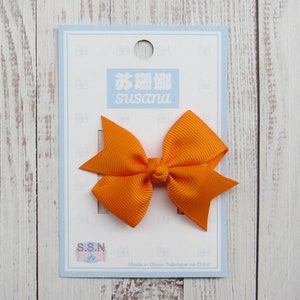 2.5 inch yellow plain hair bows, birthday gift bow,christmas bow J