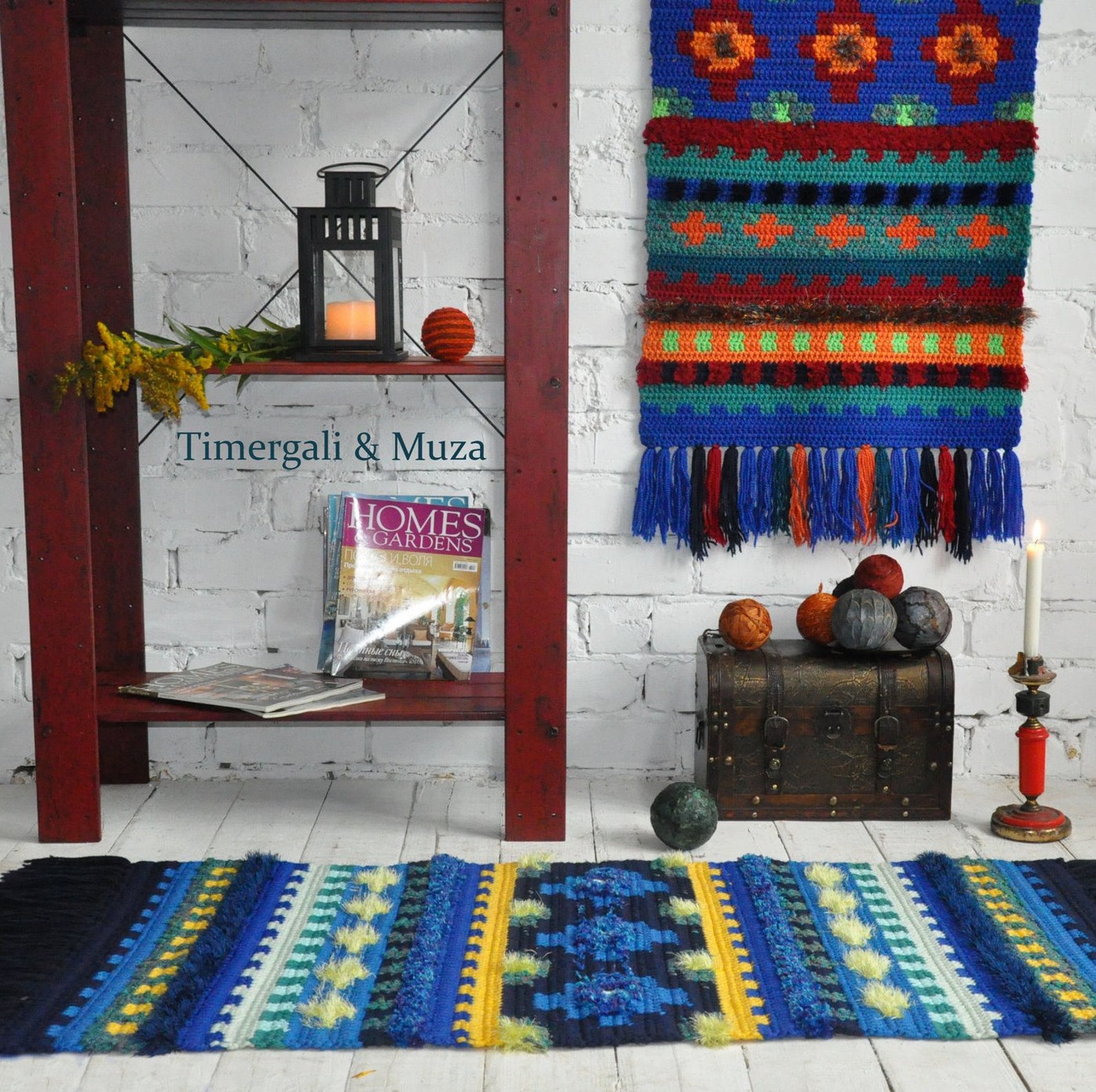 Accent Crocheted Rug Wool Wall Hanging Exotic Home Decor Etsy