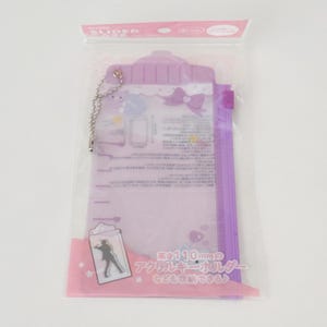 Bolsa transparente para accesorios, dijes para biberones, juguetes y baratijas. BOLSA SOLAMENTE