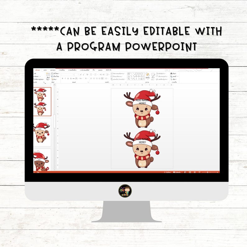 Merry Christmas Bulletin Board Kit Classroom Door Decor Printable