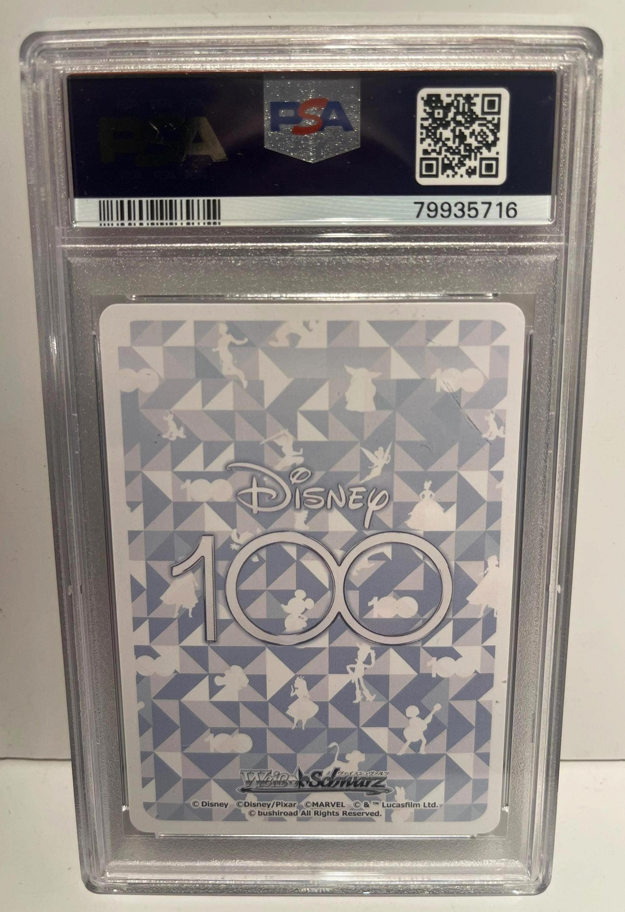 Disney100  父の教え ムファサ＆シンバ  PSA10 Disney 100 the Lion King Scar 