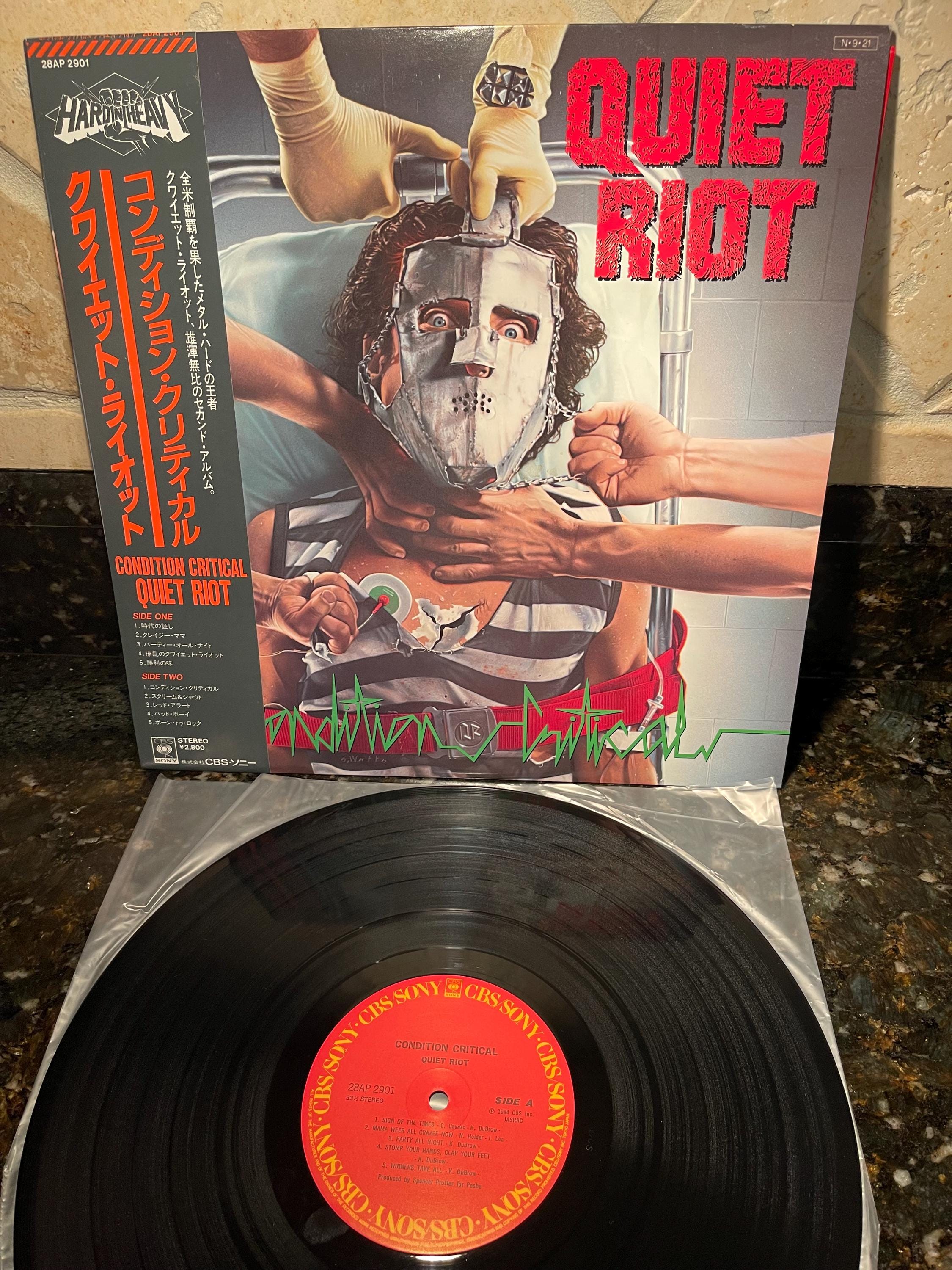 Vinyl Record Obi - Etsy