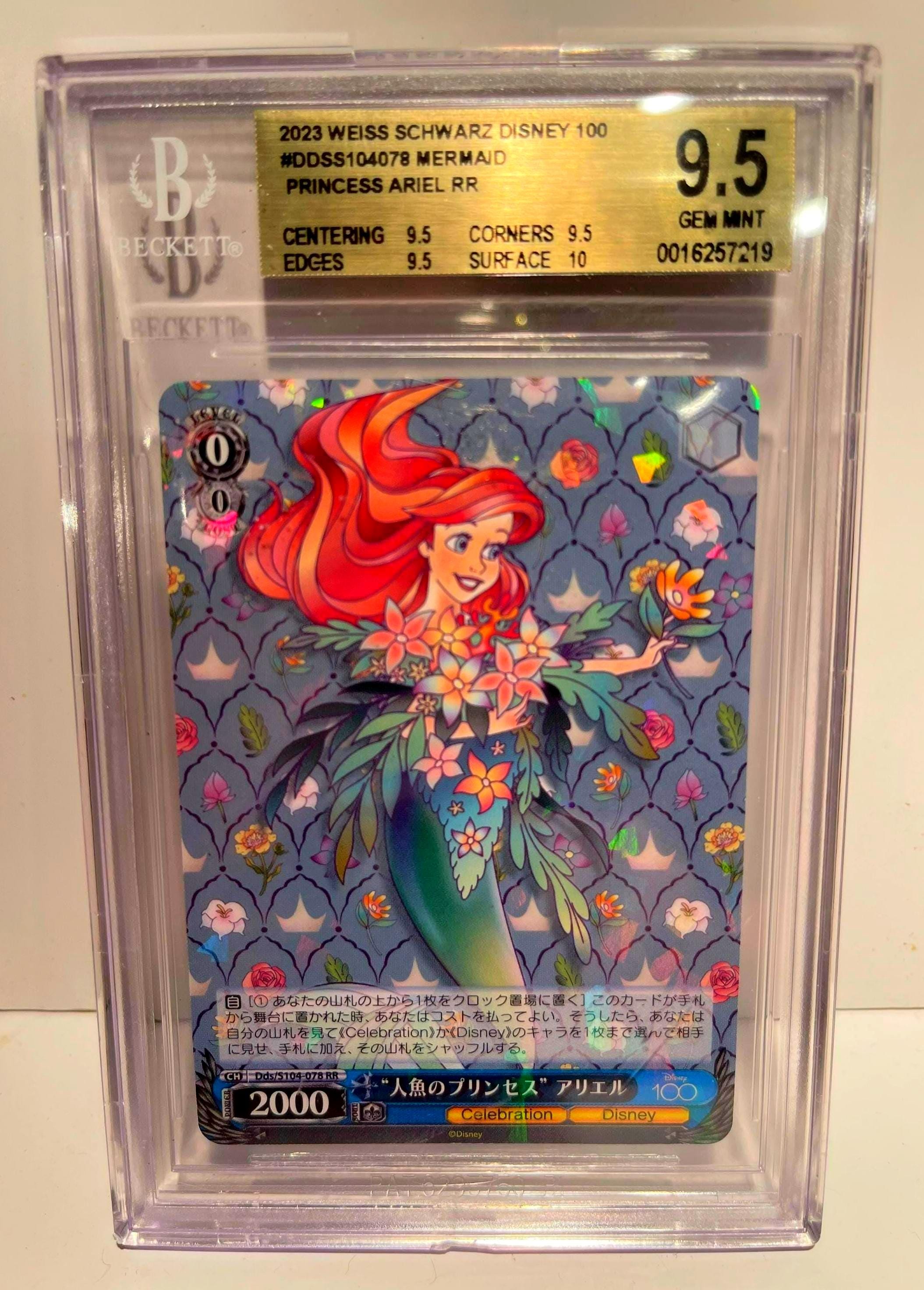 disney100 人魚のプリンセス アリエル SSP Auction Prices Realized Tcg Cards 2023 WEISS SCHWARZ