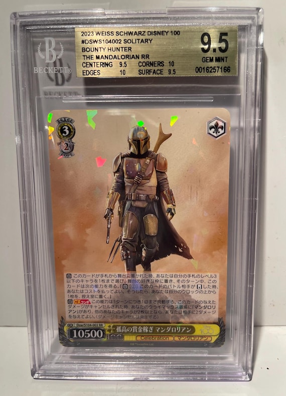 ヴァイスシュヴァルツ　ディズニー100　マンダロリアンSSP （PSA10） ヴァイスシュヴァルツ マンダロリアン SSP PSA10 Disney100 - メルカリ