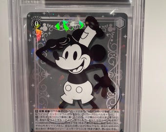 Disney 100 