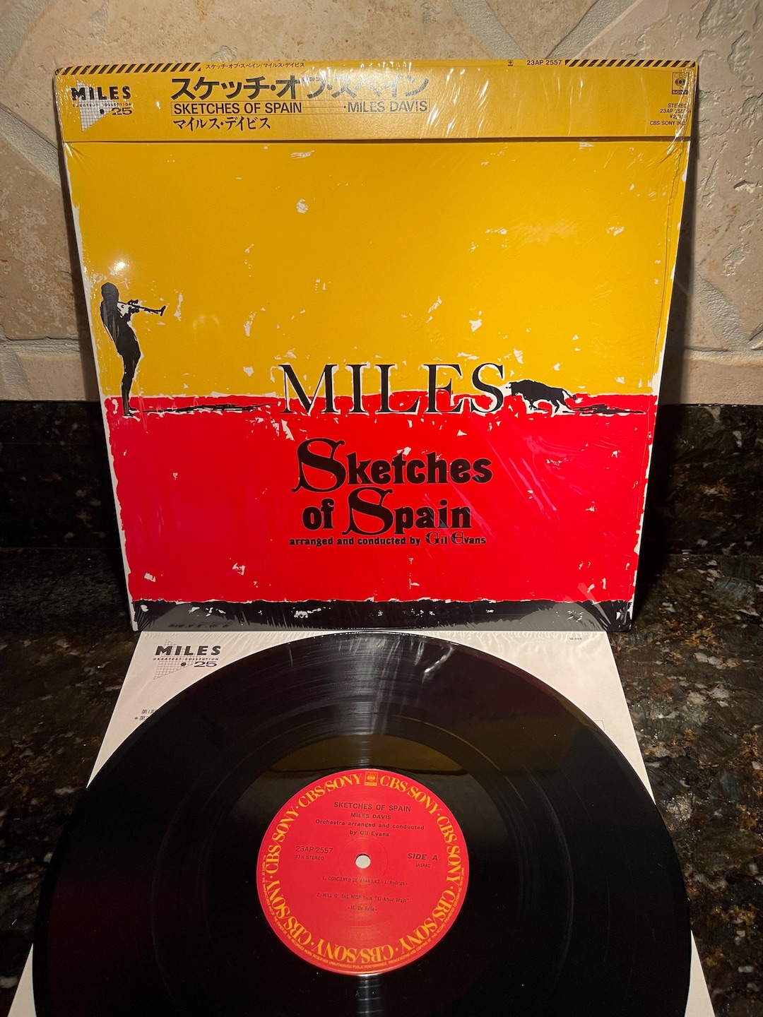 Miles Davis 