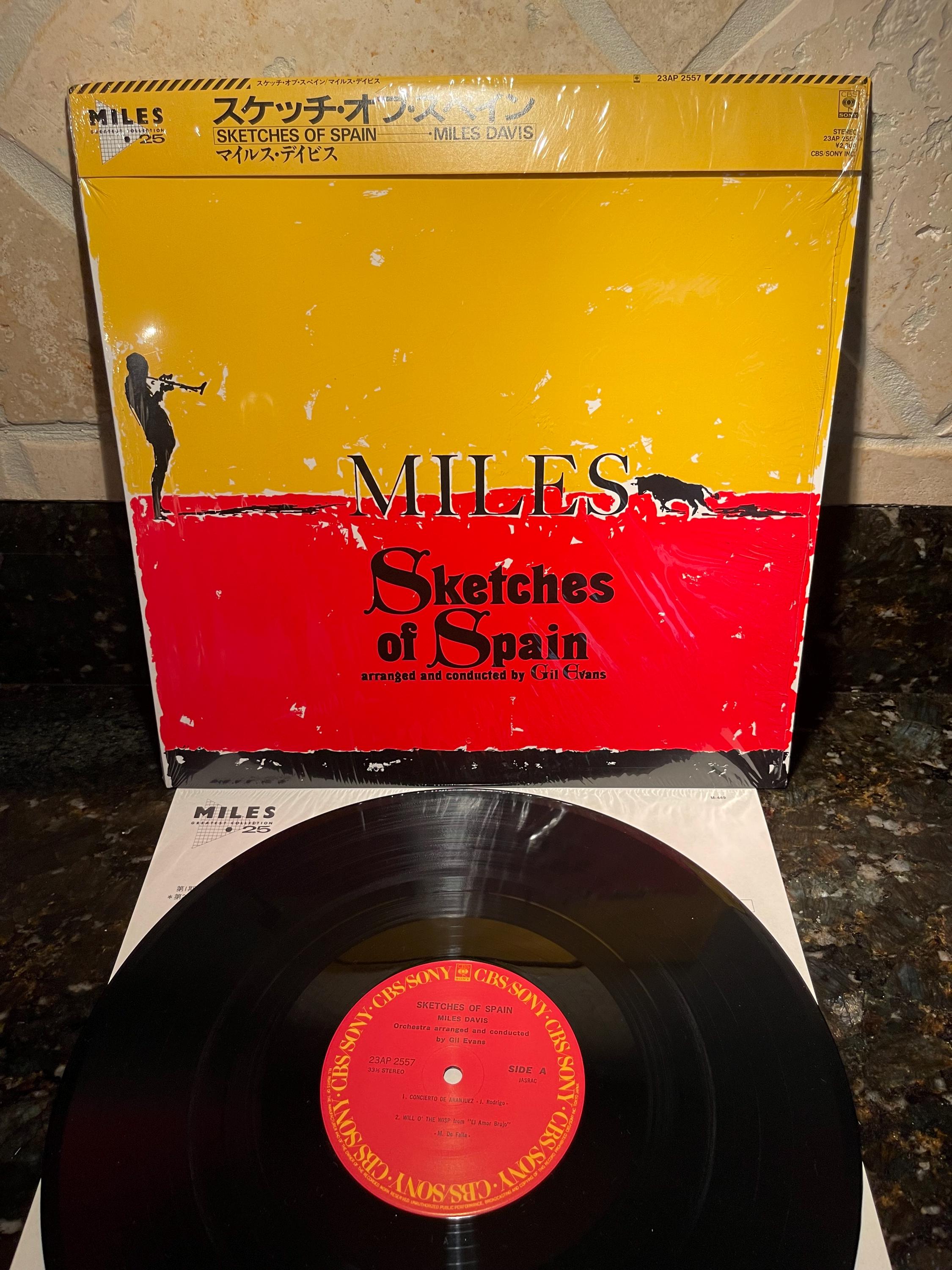 Miles Davis 