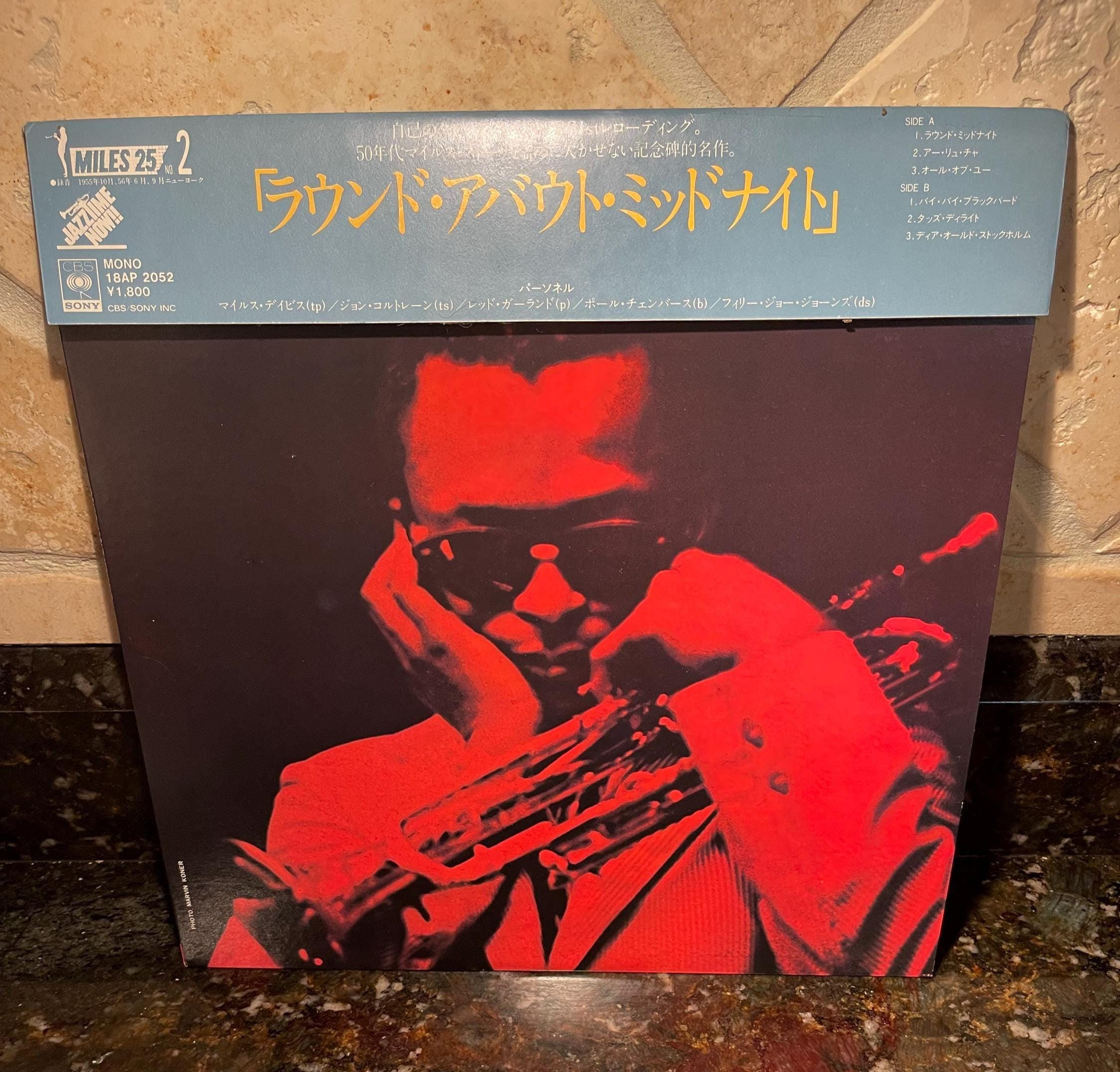 Miles Davis – 