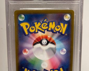 2023 Pokemon Sv2a Japanese #025 Pikachu Reverse Holo PSA 9 MINT