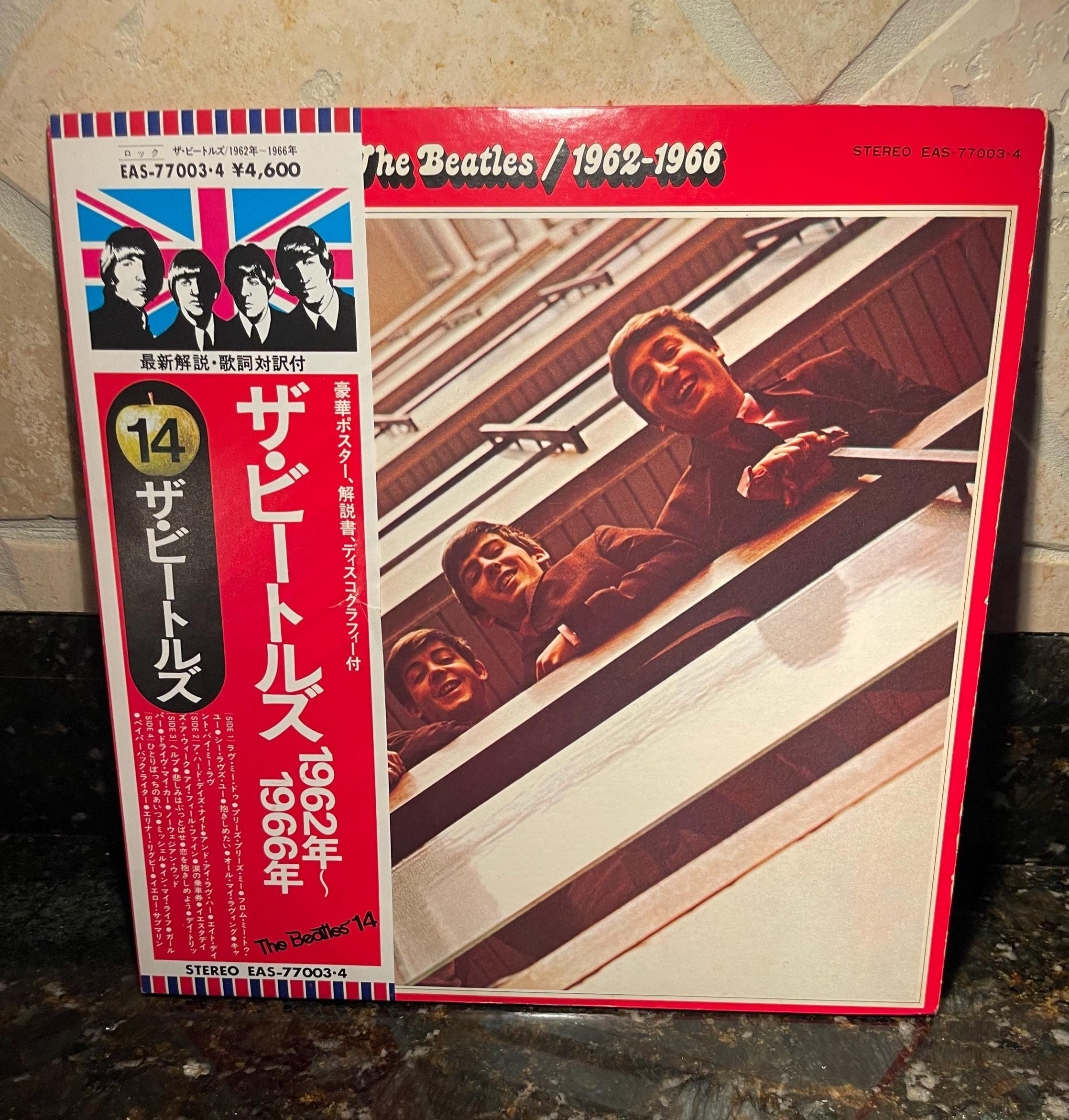 The Beatles - Japanese 1962-1966 AKA Red Album (2) Double Vinyl