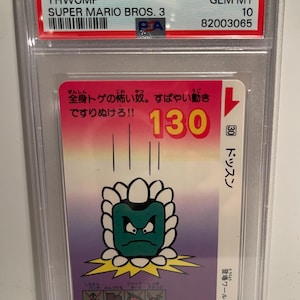 1989 Carddass Japan Super Mario Bros 3 PSA 10 THWOMP #30 Gem Mint - Rare