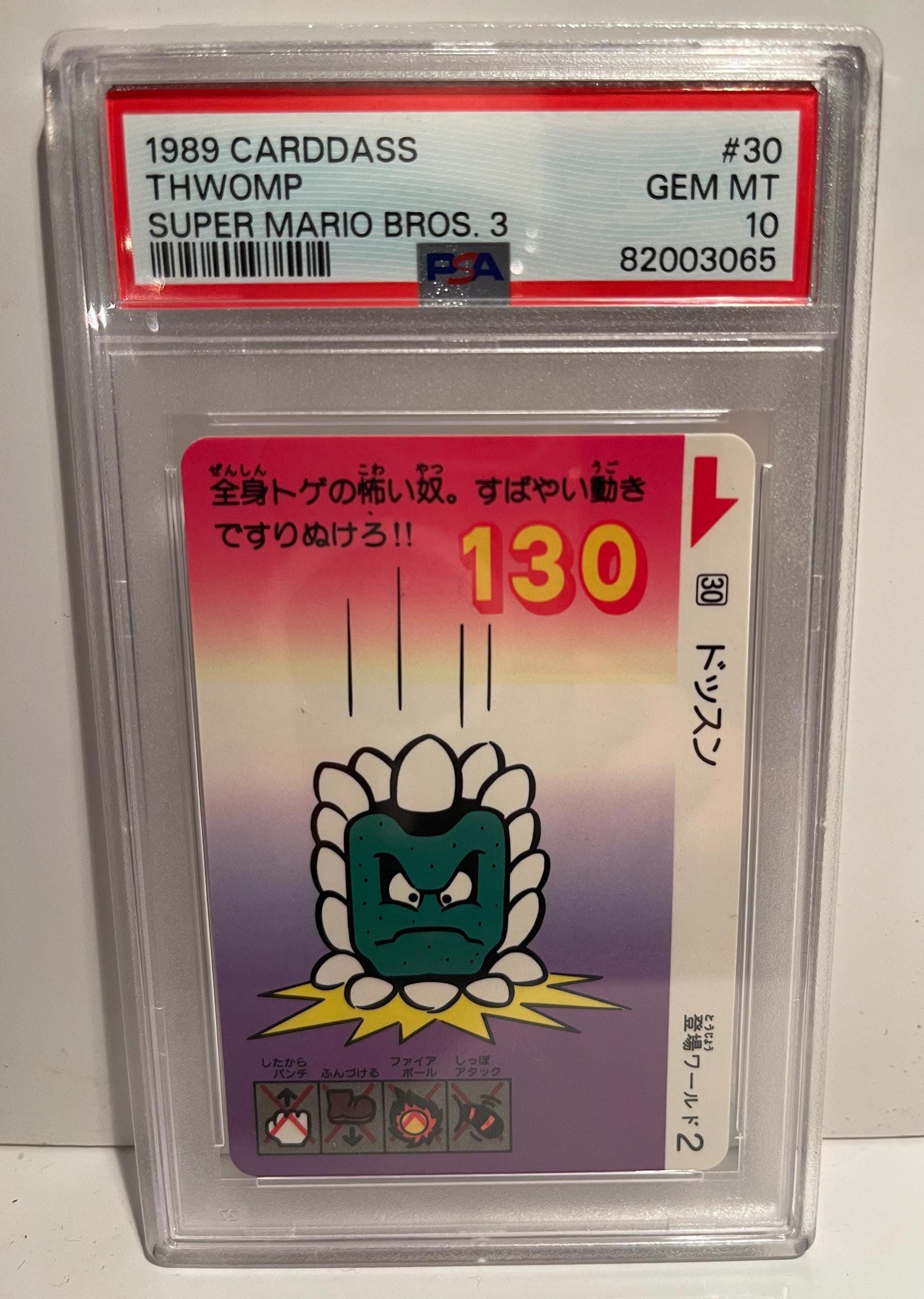 【非売品】1989 スーパーマリオブラザーズ3 カードダス 台紙 任天堂 Super Mario Bros 3 Card TCG Nintendo Bandai 1989 Japanese