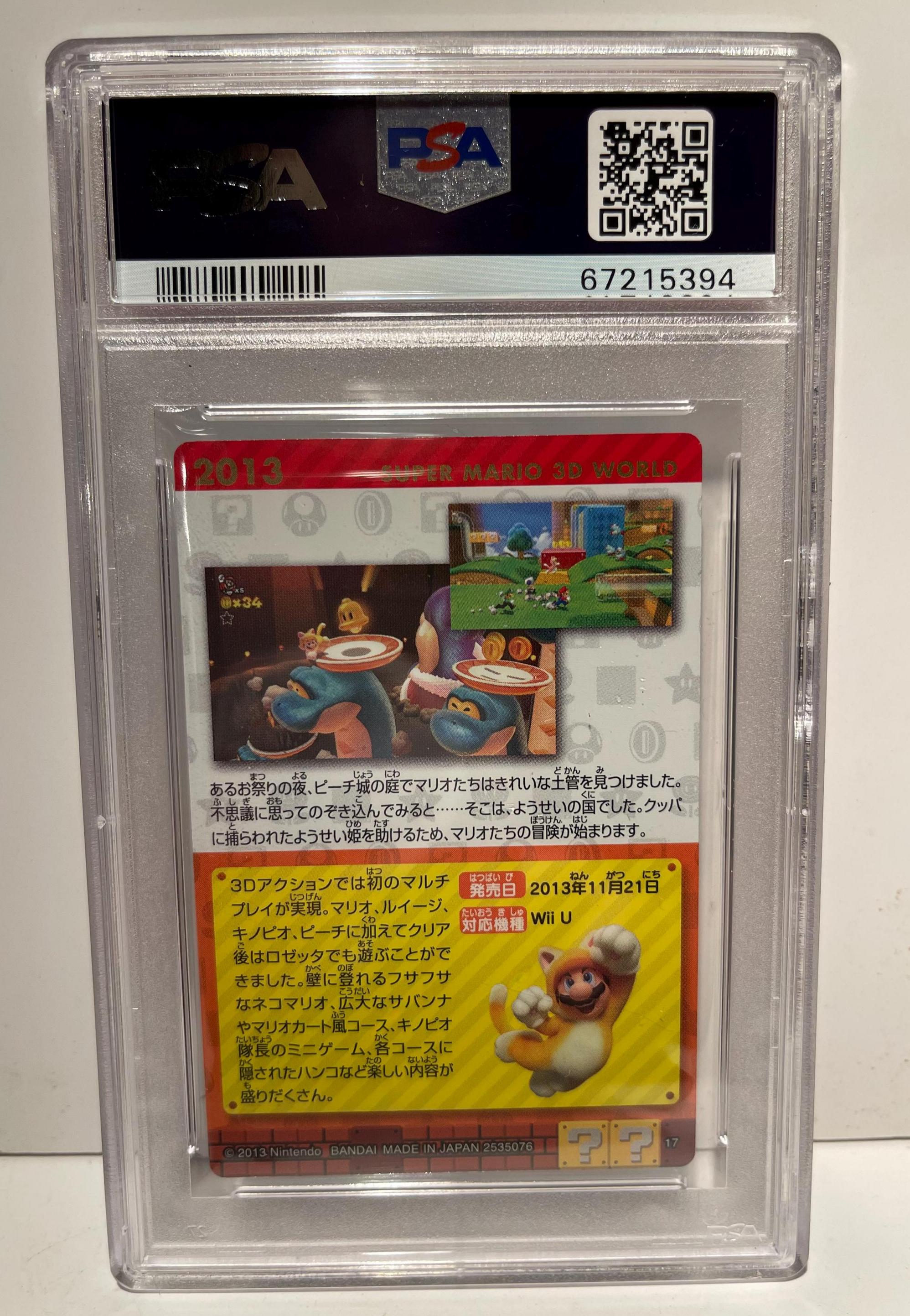 2020 Bandai Super Mario Bros History Food Issue - Super Mario 3D