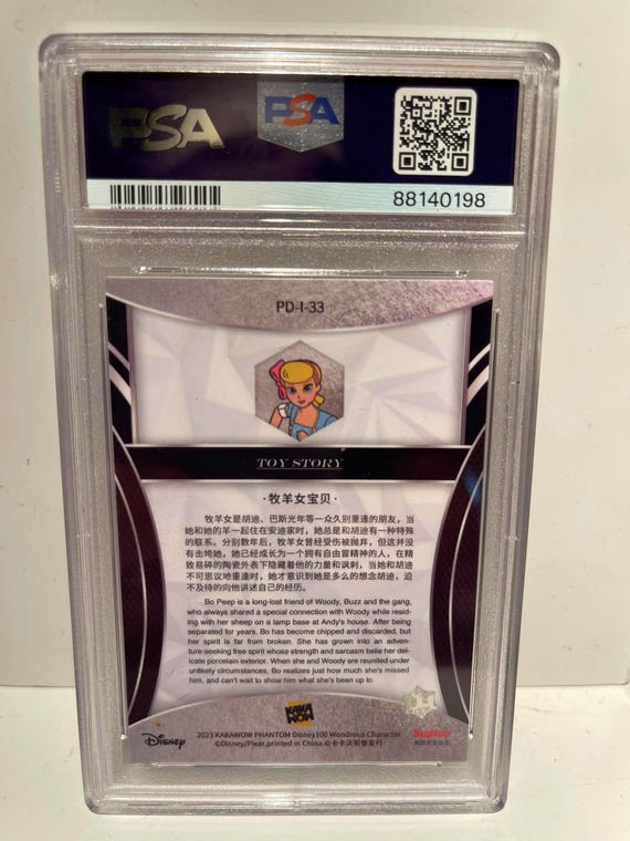 2023 Kakawow Disney 100 PSA 9 MINT #33 Bo Peep Toy Story Silver
