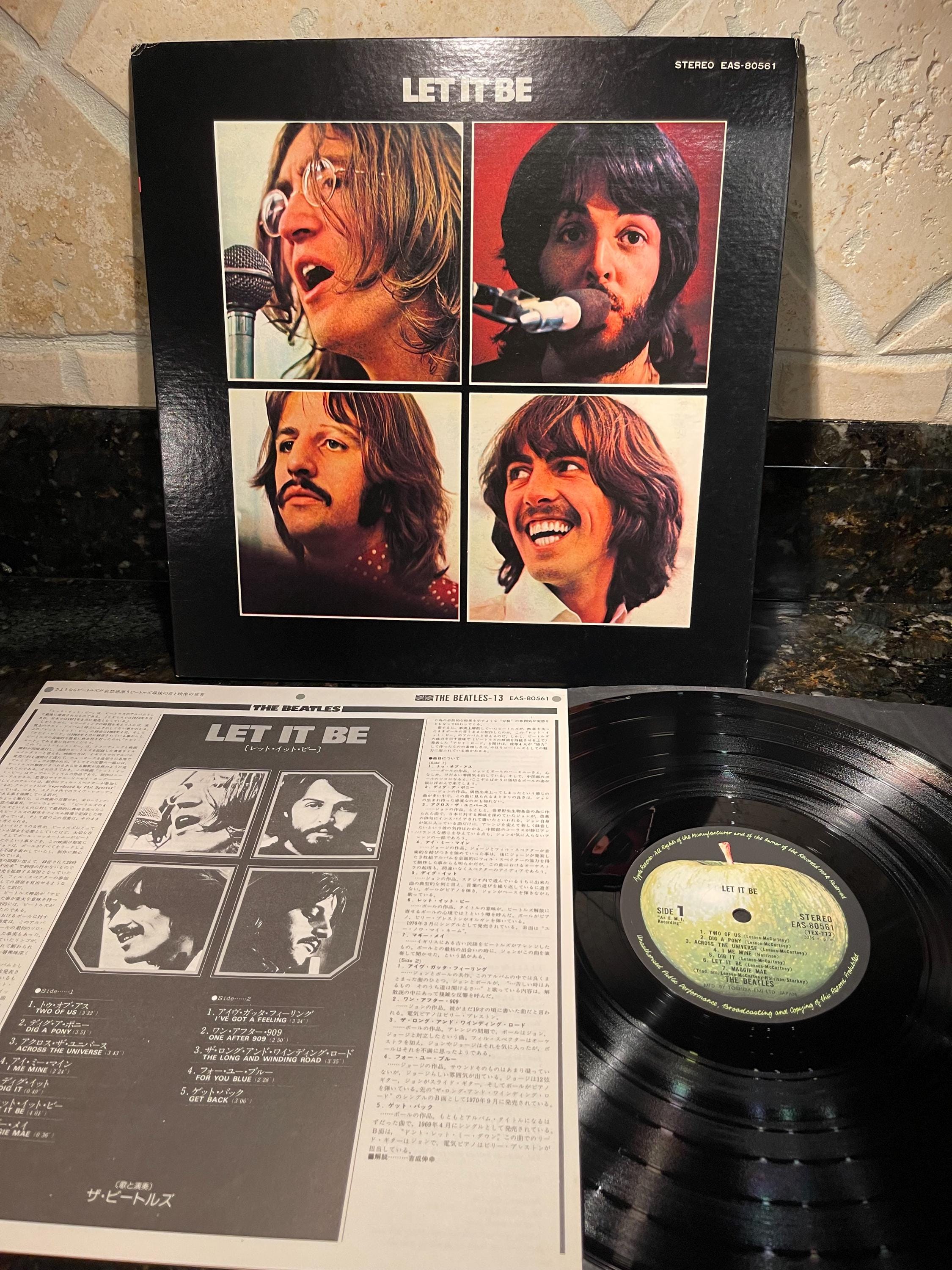 ビートルズ 1976 テストプレス二枚セット Japan beatles vinyl - Etsy 日本