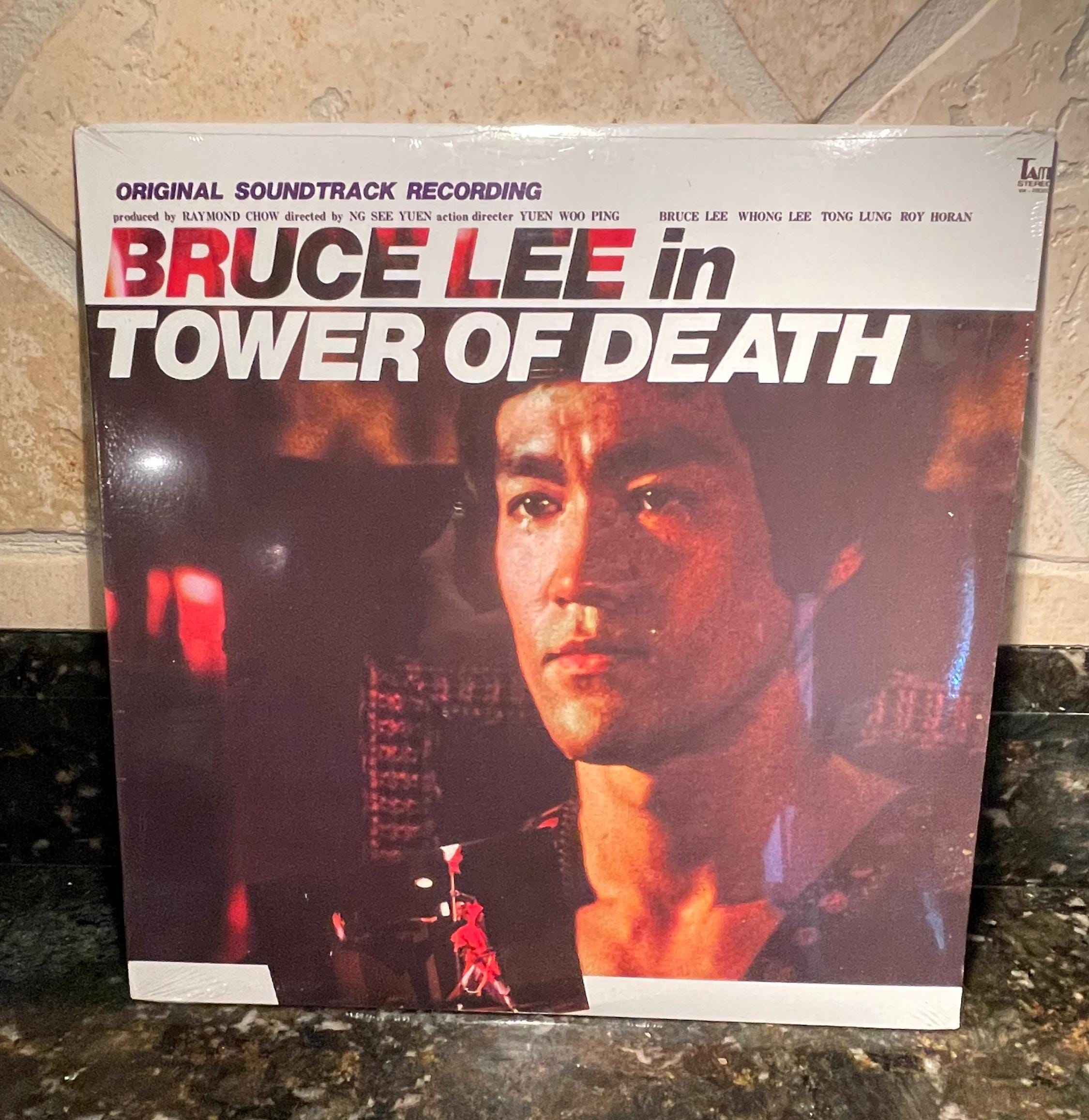 洋楽 Bruce Lee Original Soundtrack CD il_fullxfull.6594813439_4jq8.jpg