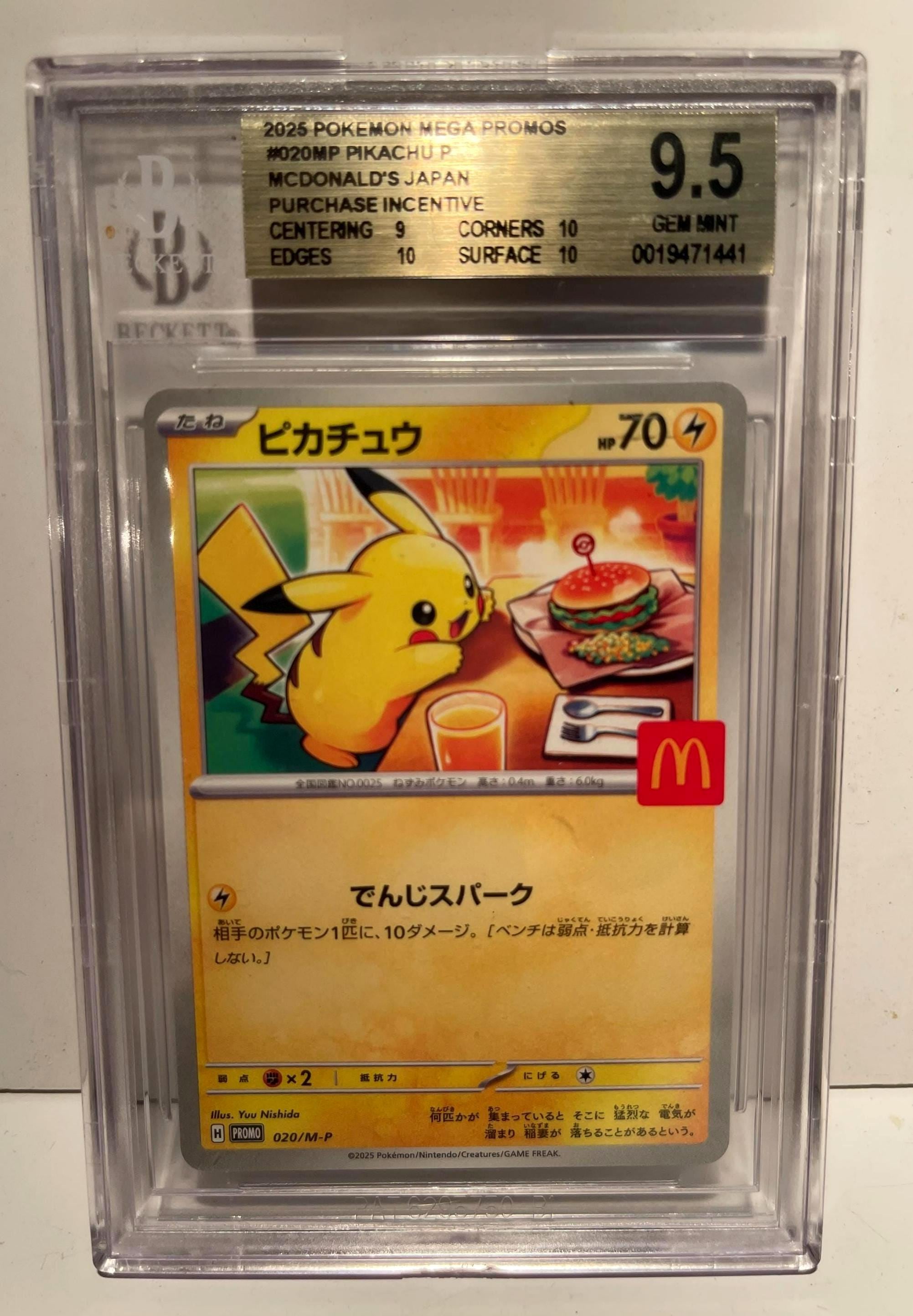 Psa 9 Pikachu - Etsy