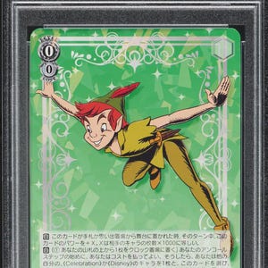 ディズニー100 初めての友だち リロ ＆スティッチ SP　PSA10 ディズニー100 初めての友だち リロ ＆スティッチ SP PSA10