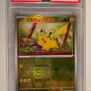 2023 Pokemon SV2a Japanese #025 Pikachu Reverse Holo PSA 9 MINT Graded Encased