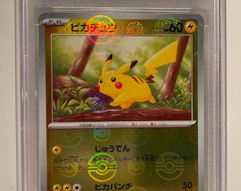 2023 Pokemon SV2a Japanese #025 Pikachu Reverse Holo PSA 9 MINT