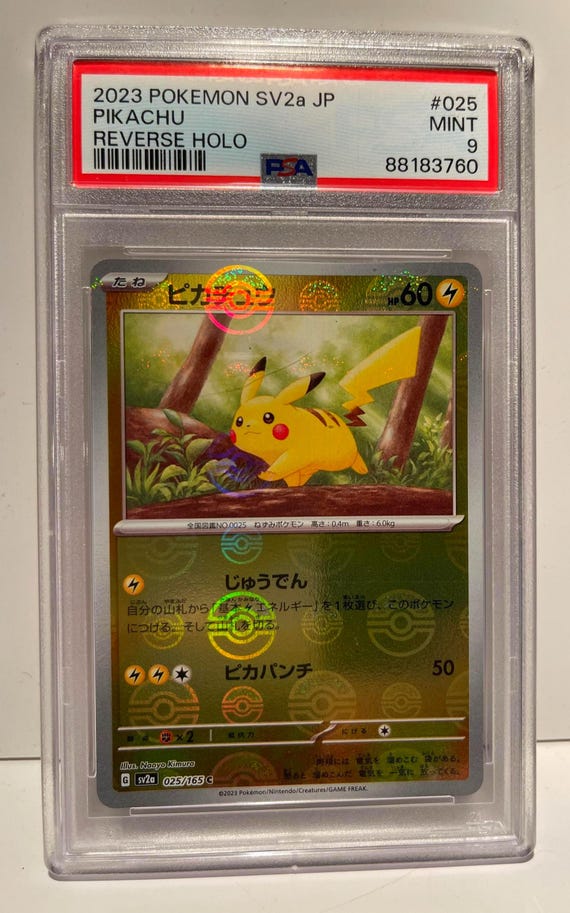 2023 Pokémon SV2a JP ピカチュウ リバースホロカード 2023 Pokemon Sv2a Japanese #025 Pikachu Reverse Holo PSA 9 MINT