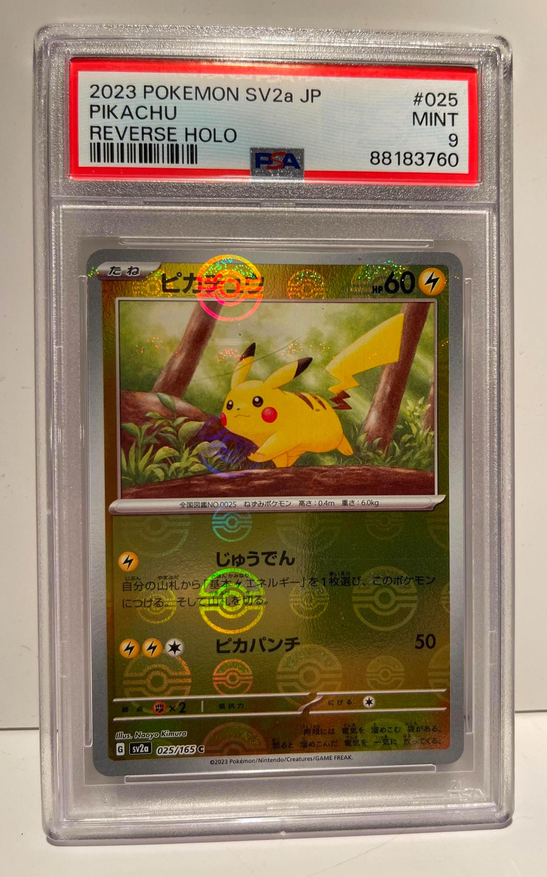 2023 Pokemon Sv2a Japanese #025 Pikachu Reverse Holo PSA 9 MINT