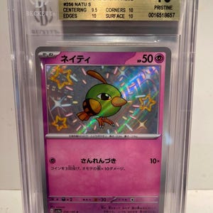 2023 Scarlet & Violet Natu 256/190 Sv4a: Holo Tesoro Brillante (Japonés) Beckett Pristine 10