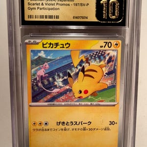 Cgc Pristine 10 Card - Etsy