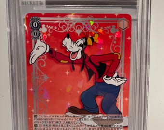 Disney 100 