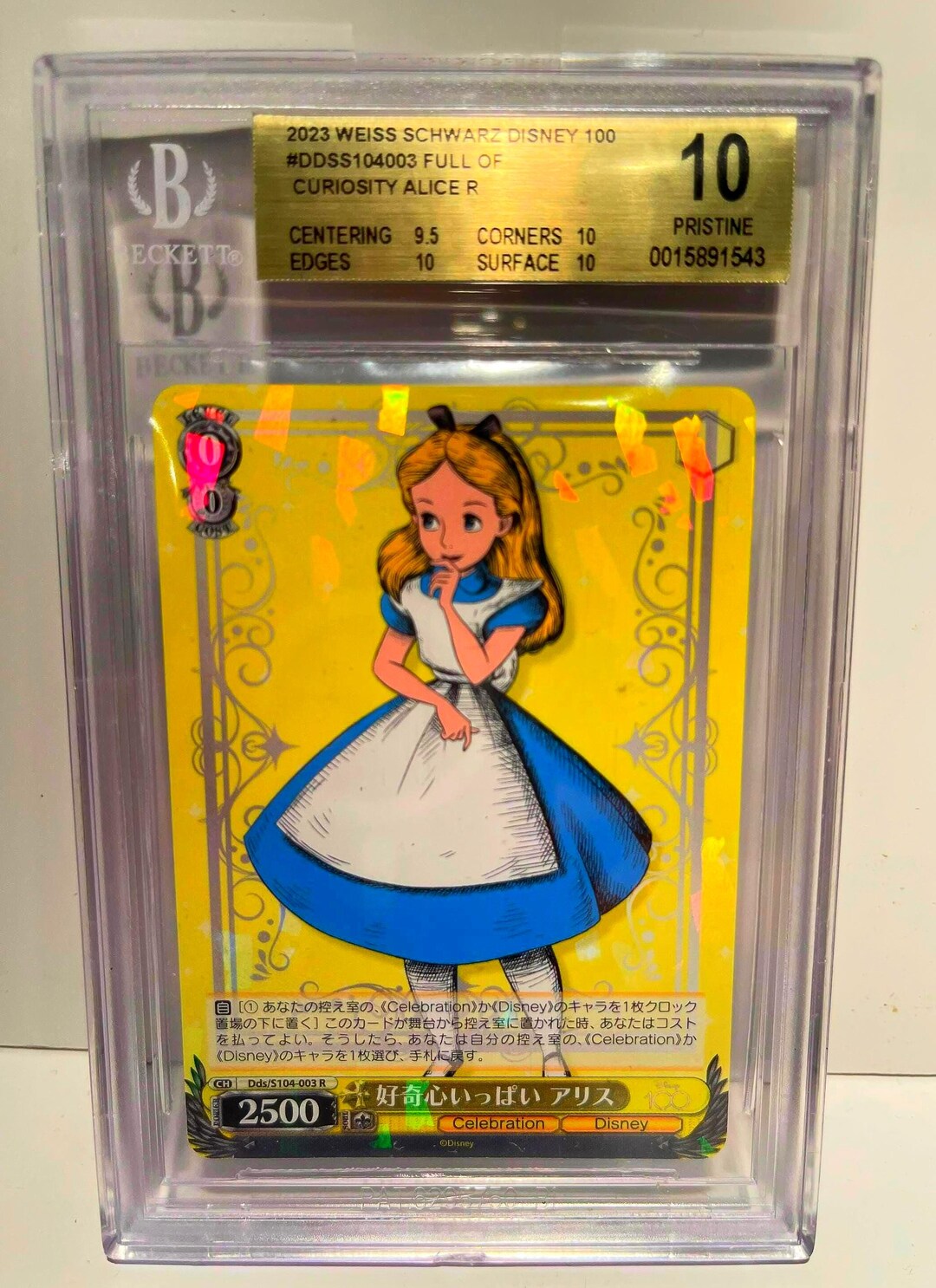 2023 Weiss Schwarz Disney 100 Alice Full of Curiosity BGS 10