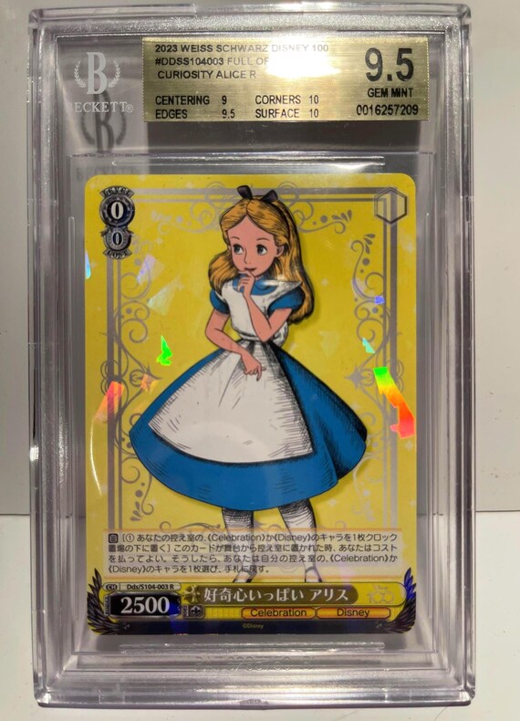 rare coin master cards list Coin Master Rare Cards Overview