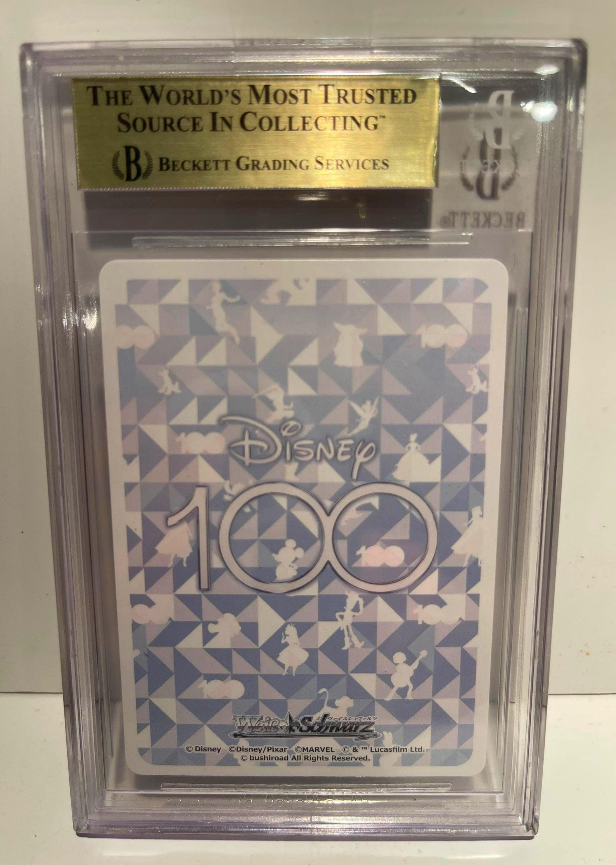 Disney 100 \"人魚のプリンセス\"アリエル ヴァイスシュバルツSSP 2023 Weiss Schwarz Japanese Disney 100 Little Mermaid Ariel
