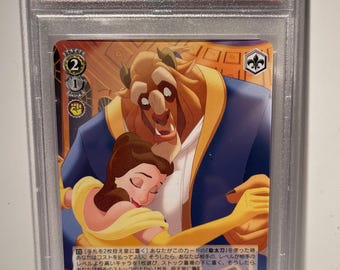 2023年 カカワウ ディズニー100 PSA 10 GEM MINT ダイカット #27