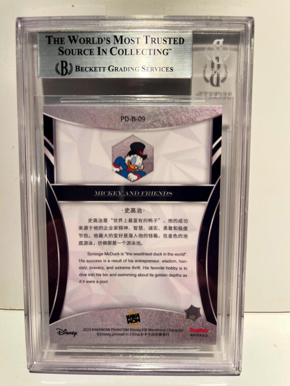 2023 Kakawow Phantom Japanese Disney 100 Years Wonder Scrooge