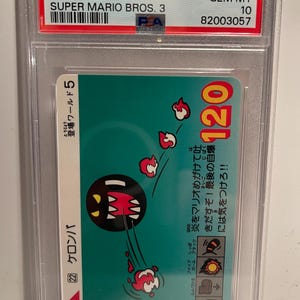 Flame Chomp PSA 10 Japan 1989 Carddass Super Mario Bros. 3 #22 - Graded Encased