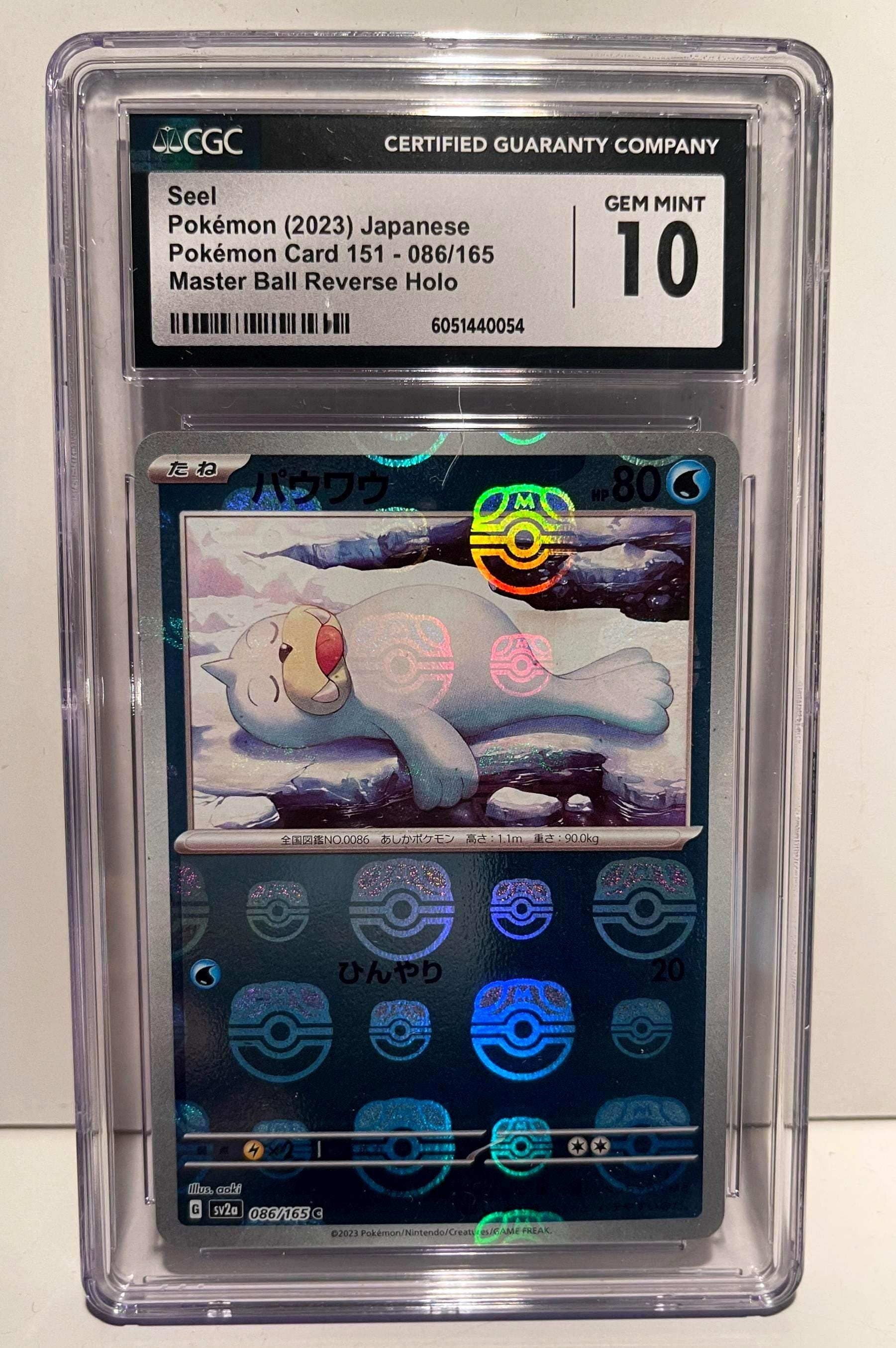 2023 Pokemon Japanese 151 Master Ball Reverse Holo #086 Seel CGC