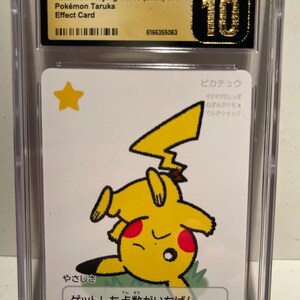 Cgc Pristine 10 Card - Etsy