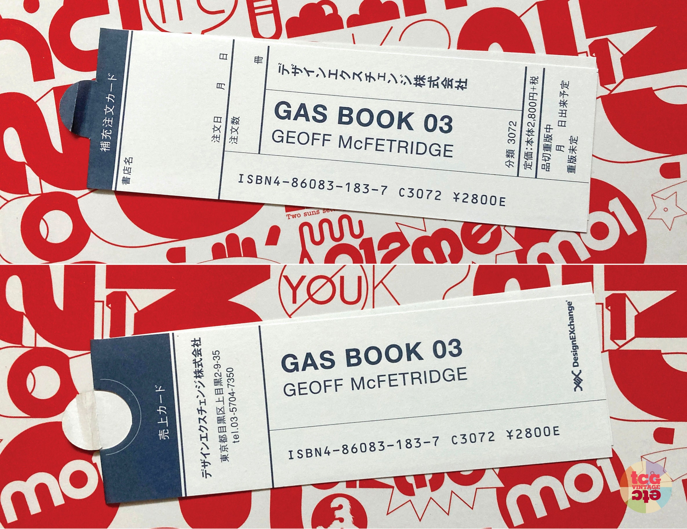 Vintage Geoff Mcfetridge Monograph, Designer, Gas Book 03