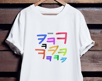 Hangul Sounds Series - illustration file download : eps, jpg, png