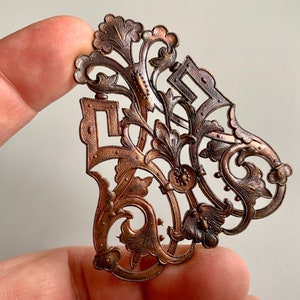 Astonishingly beautiful. Vintage intricately stylized substantial brass stamping! Sold per piece. SKU 10803