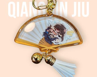 Ballad of Sword and Wine Double-Sided Shaker Keychain