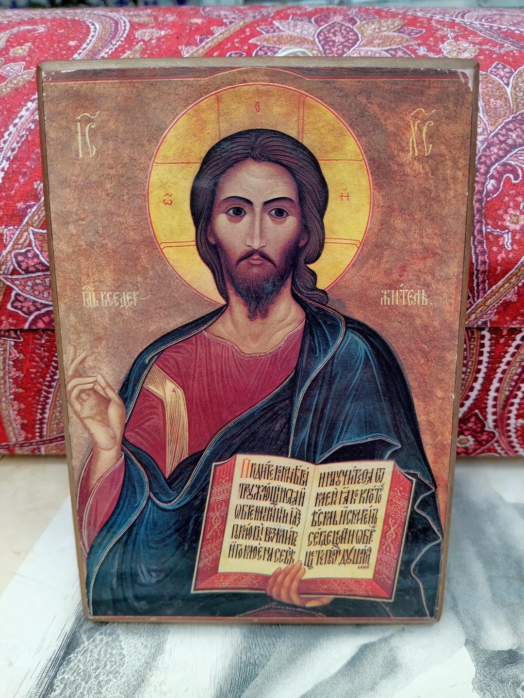 Vintage Jesus Christ Greek Icon Plaque, Gold Gilt Religious Wall Art - Etsy