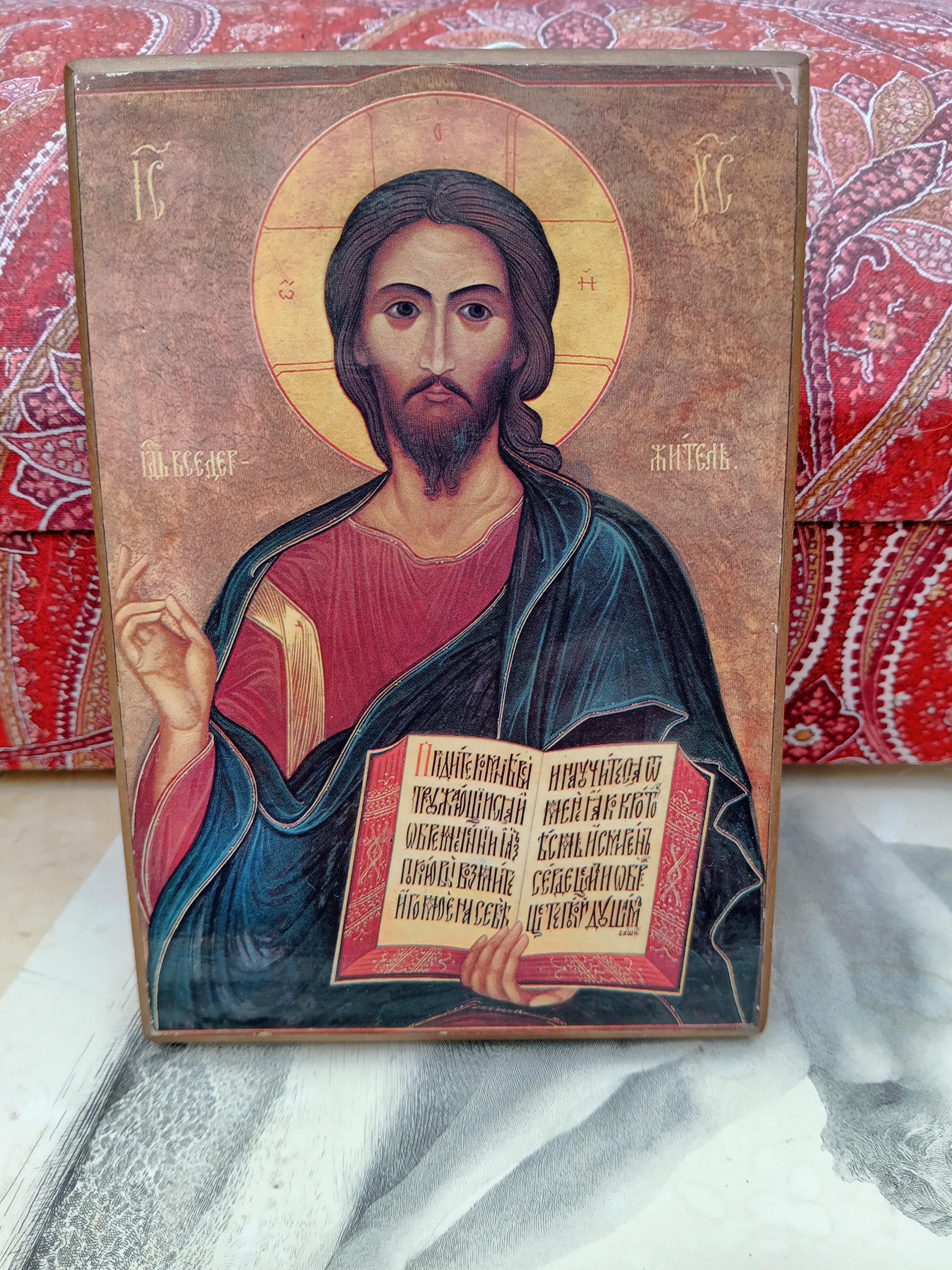 Vintage Jesus Christ Greek Icon Plaque, Gold Gilt Religious Wall Art - Etsy