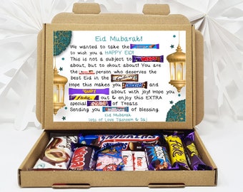 Personalised Eid Mubarak & Ramadan Muslim Celebration green floral gift Box - unique gifts