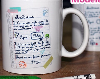 Mug Maîtresse ou Maître à personnalisé. Cadeau pour professeur des écoles. Idée originale pour un institutrice.